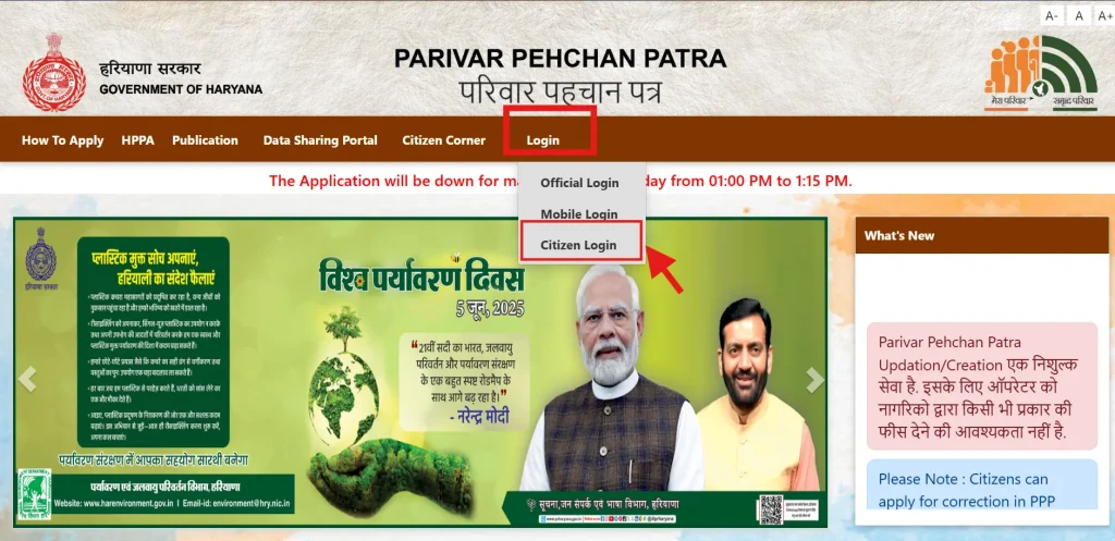 Click Citizen Login