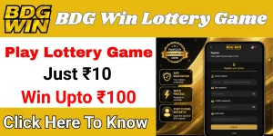 BDG Win Lottery Game