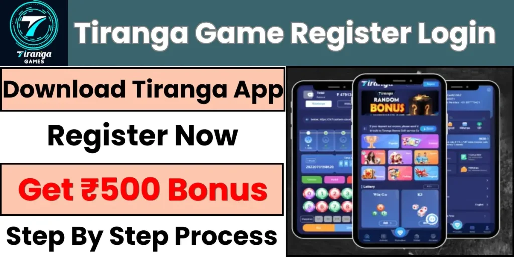 Tiranga Game Register